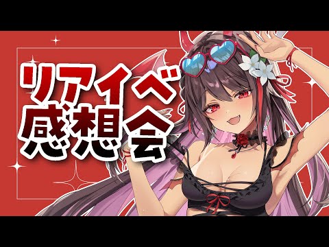 video thumb