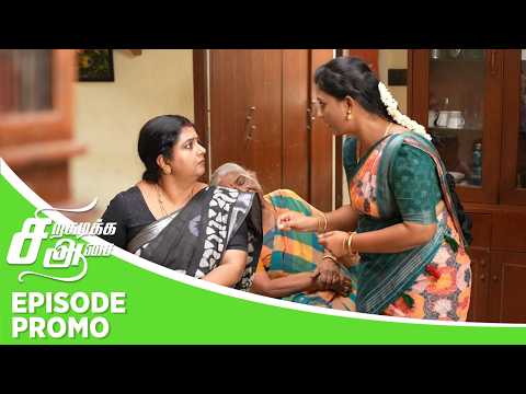 Siragadikka Aasai | Episode Promo | 1st October 2026