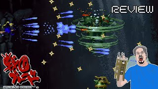 Sengoku Blade Review [Import] (Saturn) - BawesomeBurf