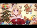 [Aki Rosenthal] [Christmas] - promise / Hirose Koumi
