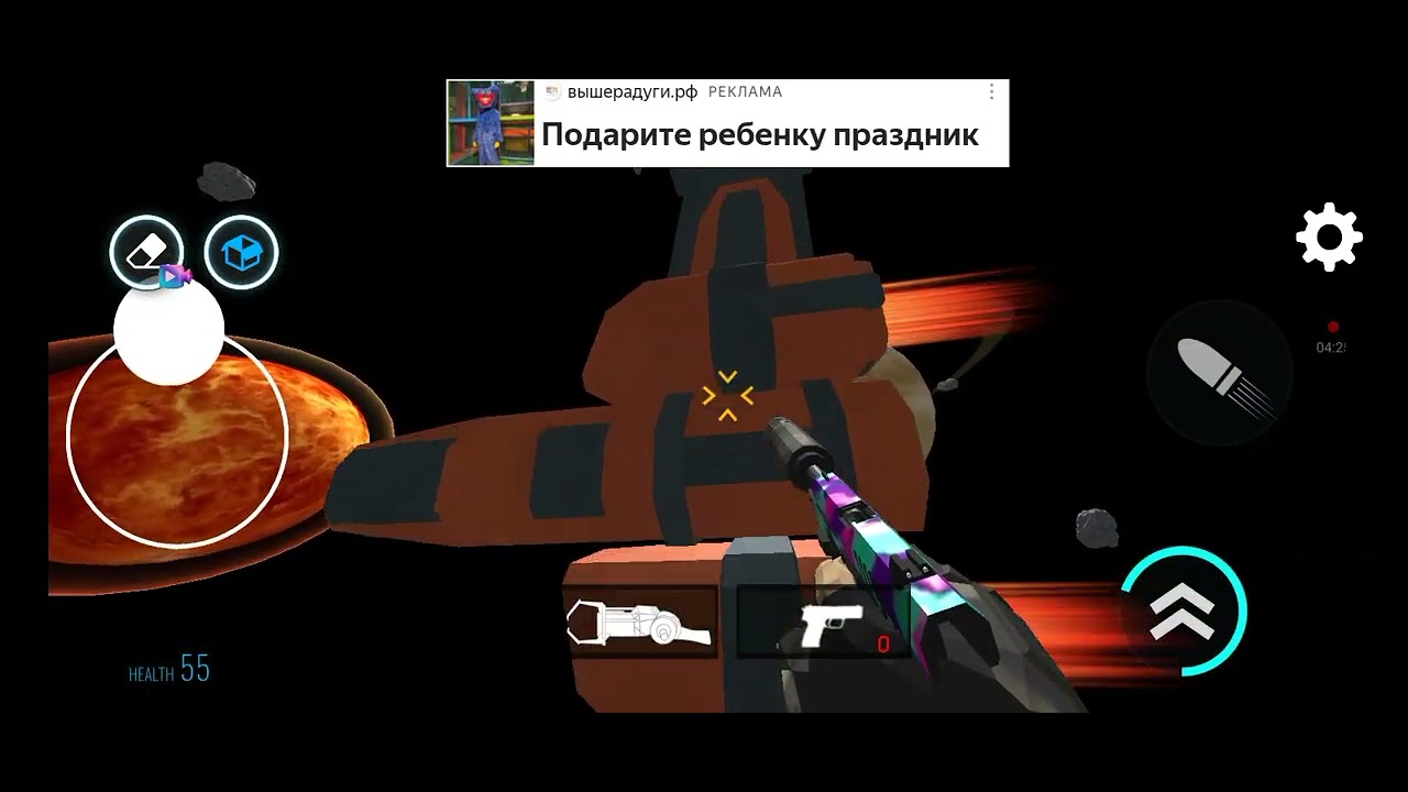 Sandbox in Space играю в кринжовую игру и истребляют разных персонажей