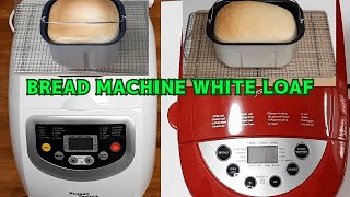 White bread recipes for large and small bread machine WestBend Breadmaker / PerySmith/RusselTaylors