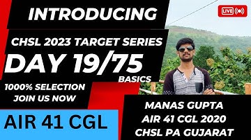 DAY 19-4 April SSC CHSL 2023 Introducing Target Series || 10000% Selection || #sscchsl #cgl #ssc
