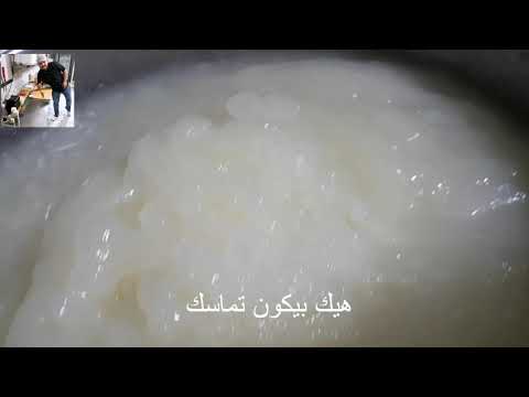 وصفه صنع النشا بأسرع طريقه بكميات كبيره