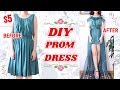 Refashion DIY THRIFT STORE PROM DRESS MAKEOVER / TRANSFORMATION / sustainable fashion diyㅣmadebyaya