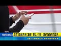 史上首次！北中14縣市演練戰爭斷網 手機降速剩通話簡訊顧立雄回應｜三立新聞LIVE
