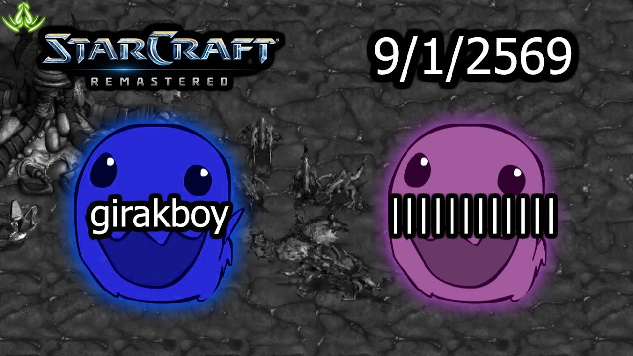 [Casting] SC: Remastered | 9/1/2569 (TH)