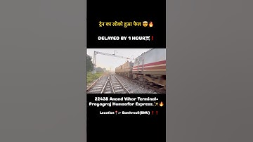 22438 Anand Vihar Terminal-Prayagraj Junction Humsafar Express skipping Bamhrauli(BMU).🚉❤️🔥