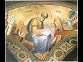 Καινή Διαθήκη Το Κατά Ματθαίον Ευαγγέλιον 