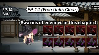 [Counterside] Mainstream EP 14