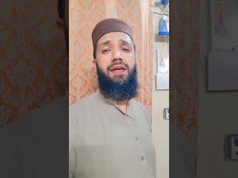 Hussain ka Kamal #shorts #fyp #foryou