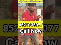 Plot in patna | plot near aiims patna | verified ज़मीन खरीदें पटना में सोनू भाई से | #shorts