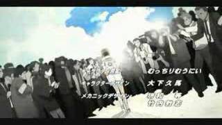 RISE / Rocket Girls