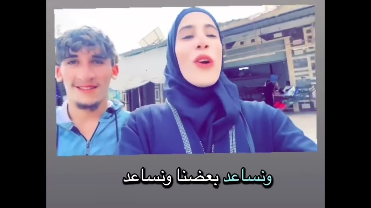 يوميات ام عبد الرحمن 🥰