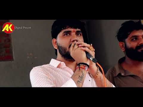નાગ પાંચમ-2024 | K.Ka.Shashtri College | Gaman Mervada | Gopal Bharwad | Goga Maharaj Rass Garba