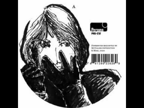 Touane — Touane  - Soggezione