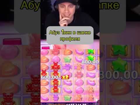 «Скачайте ПokerDom: Играйте в Онлайн-Казино через Зеркало»