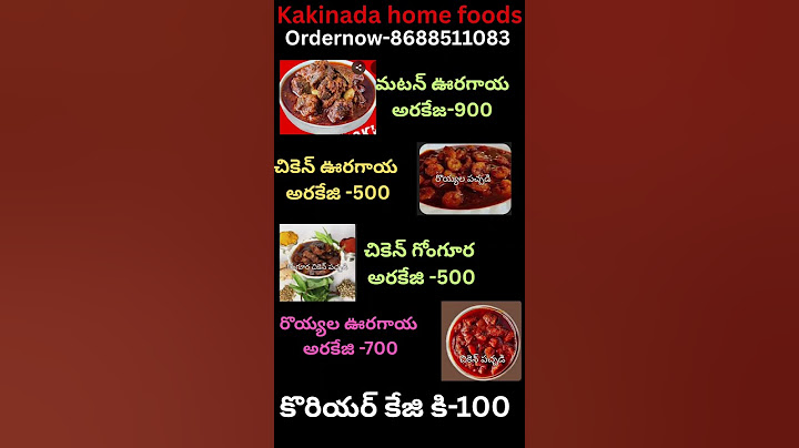 ##kakinada home foods#@