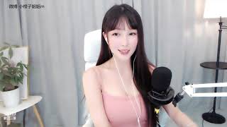 斗鱼douyu 湖南小橙子 20200727