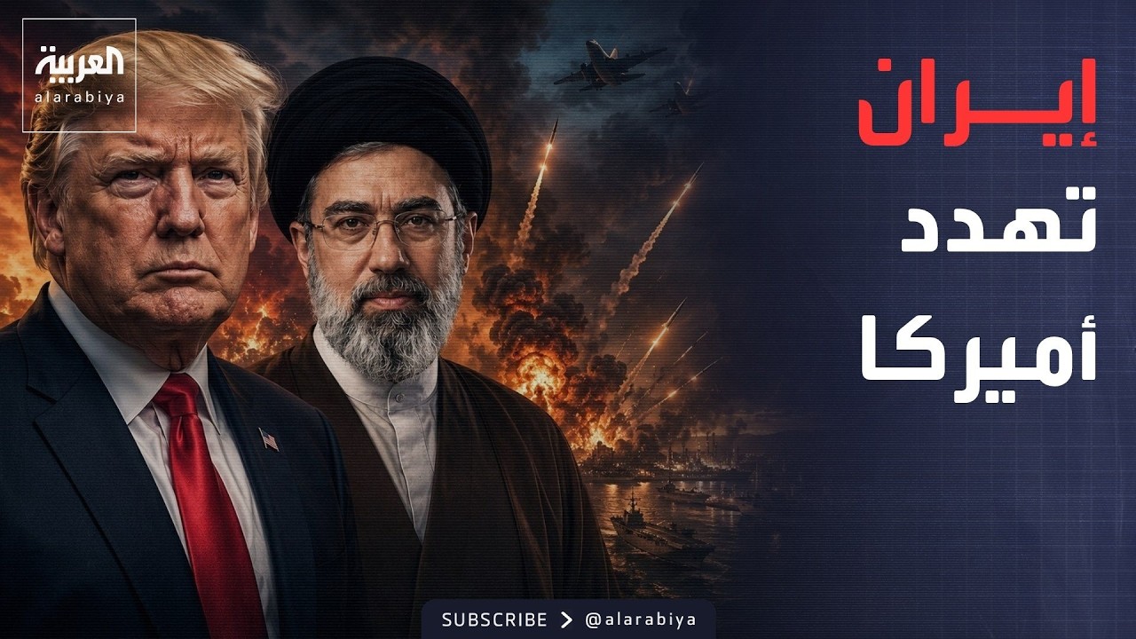������� | ����� ���� ������: �� ���� ������ ������� �� ����
 - نشر قبل 28 دقيقة