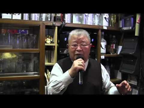 明日の詩（杉良太郎）唄・上野・司・オーナー