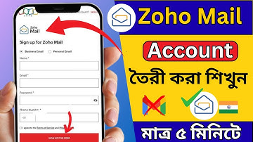 How to Create a Zoho Mail Account | Step-by-Step Tutorial (Free Email Setup)