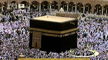 سورة الحج Al Hajj - محمد الماجد Saudi Quran HD