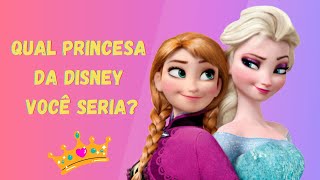 DESCUBRA qual PRINCESA DA DISNEY você é! 👸👑 QUIZ TUBE screenshot 2