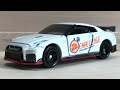 CARトップ50周年記念トミカ 日産GT-R NISMO