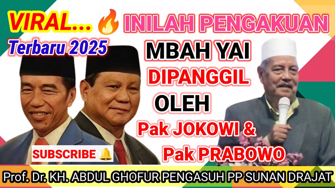 🔴LIVE TERBARU KH. ABDUL GHOFUR RAMADHAN 2025 || PONPES SUNAN DRAJAT PACIRAN-LAMONGAN‼️