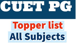 CUET PG Topper list 2022 #cuet_pg #bhu #bhu_exam #cuet_economics #bhu_entrance_exam #hcu #jnu #bhu