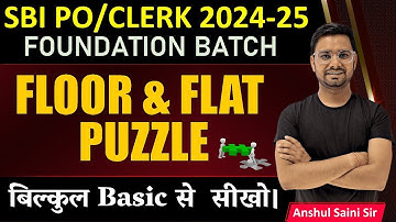 Floor and Flat Based Puzzle Reasoning Tricks For SBI Clerk | Flat Floor Based Puzzle Basic Concept