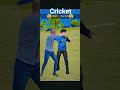 free fire cricket