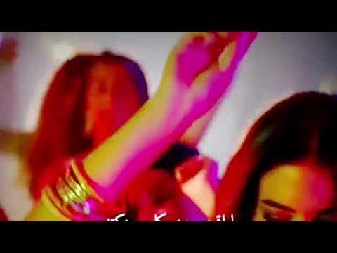 فيديو كيف محمد السالم اغنيه تعال نصير