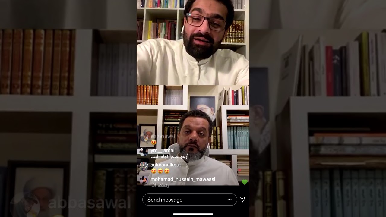 الموضوع : القحفية .. الشيخ حسين الأكرف