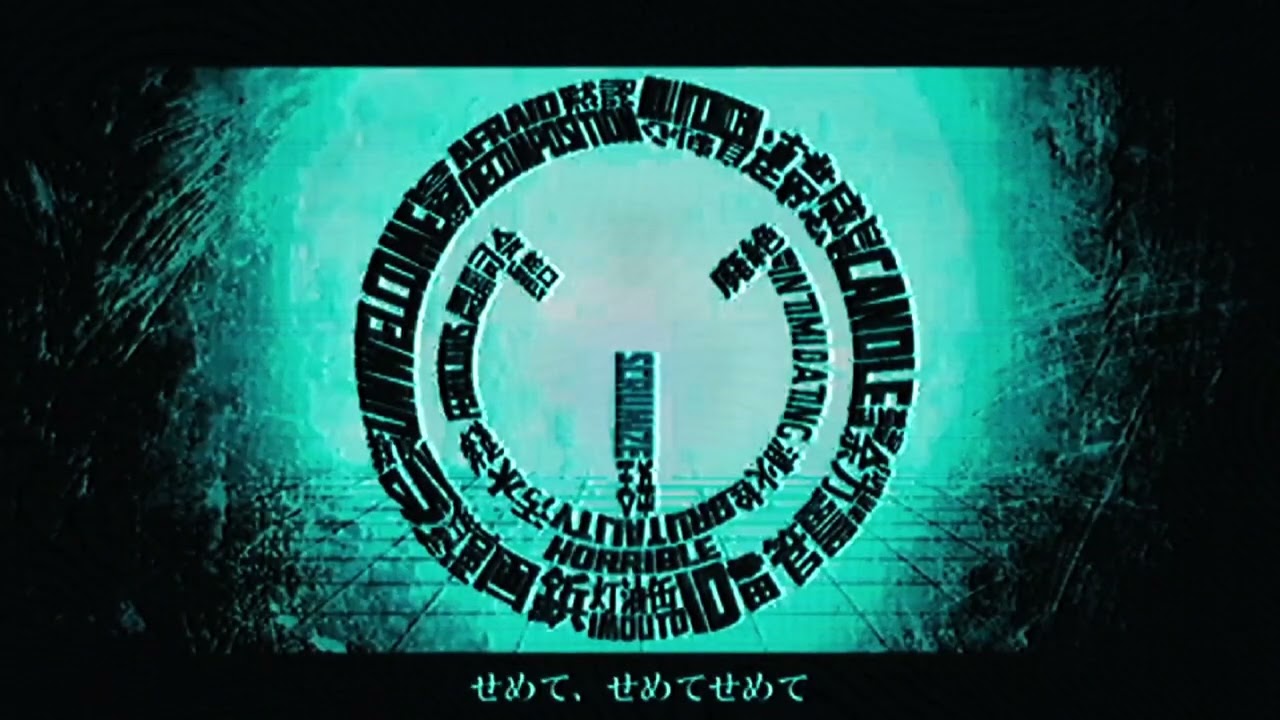 Scrumize スクラマイズ - MARETU【Number Bronze】UTAUloid