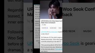 UP10TION's member Kim Woo Seok Confirmed To Make Solo Comeback 2023