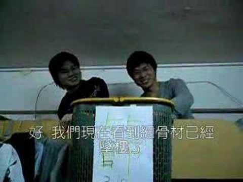 台科大混凝土品控第一組04