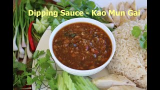 Kao Mun Gai Dipping Sauce Recipe | วิธีทำน้ำจิ้มข้าวมันไก่ | Full Recipe | Chathai's Kitchen