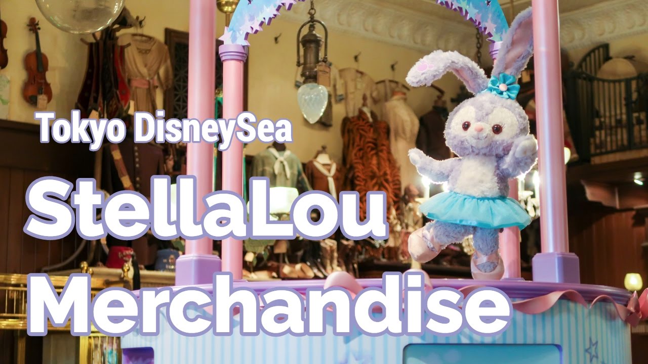 StellaLou Merchandise at Tokyo DisneySea (Part One)