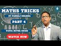 Maths tricks  vidya mitra guide  part 4