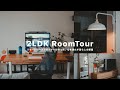 【2LDKルームツアー】商品リンク付き Room tour ｜リモートワークデザイナーが作った、心を満たす暮らしのための部屋を紹介