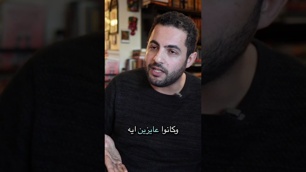 سورة الفيل مبهمة #القران_الكريم