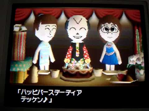 トモダチコレクション『テッケン40歳の誕生日』