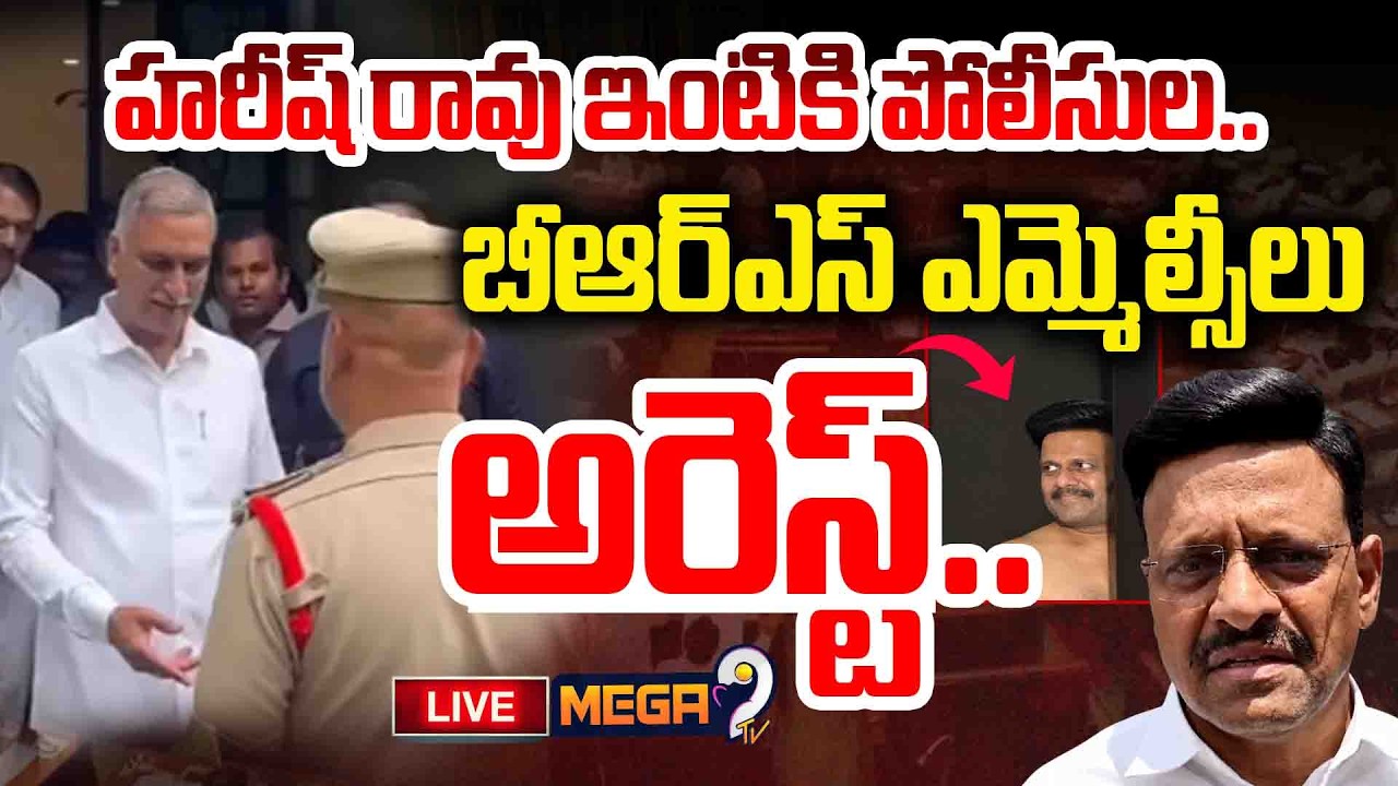 Latest Title & Thumbnail