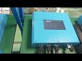 Near-infrared Moisture Meter