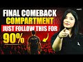 One Video Can Save Your Compartment Exam 2026 🔥 | Just Follow This Fot 90%+ | Full Roadmap