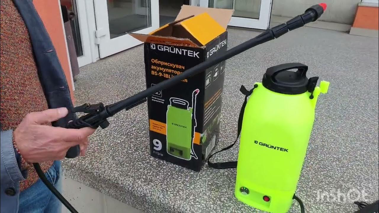 ОБПРИСКУВАЧ ТМ GRUNTEK BS - 9 - 1B Li - YouTube