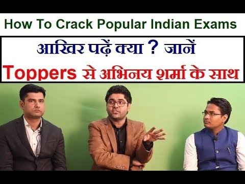 Abhinay Sharma Live On Abhinay Maths With Ramavtar Nagar & Arvind Shekhawat Toppers Interview 😎