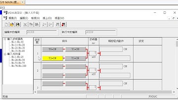 Mitsubishi PLC mov binary code